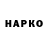 МЕТАДОН VHQ Gulden Kabdelova