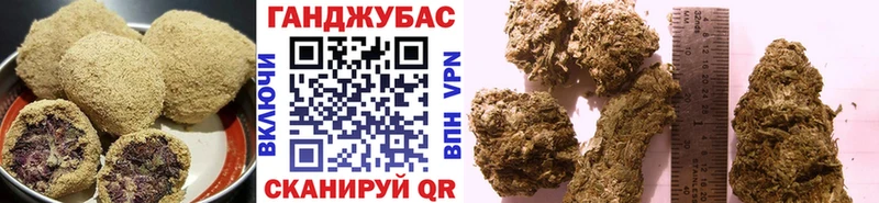 Печенье с ТГК конопля  kraken зеркало  Ивдель 