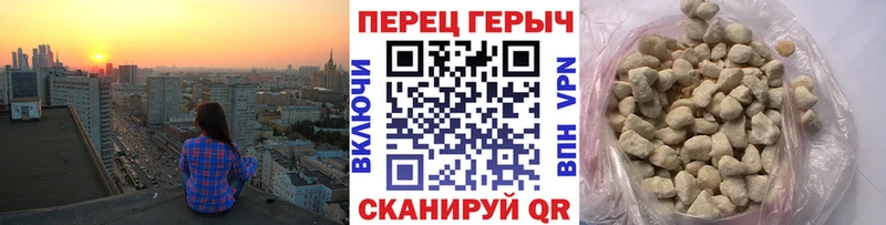 как найти закладки  Ивдель  ГЕРОИН Афган 