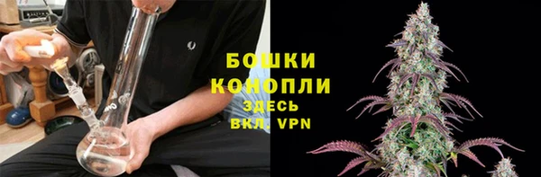 кристаллы Балабаново