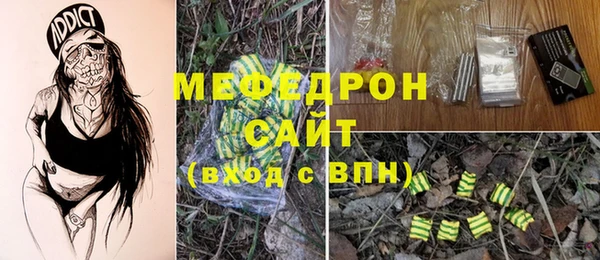 2c-b Балахна