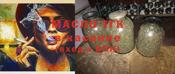синтетический гашиш Пересвет