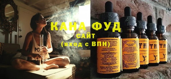 2c-b Балахна