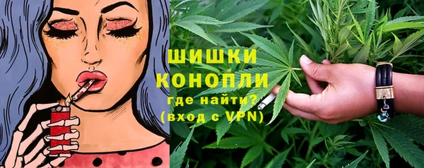 кристаллы Балабаново