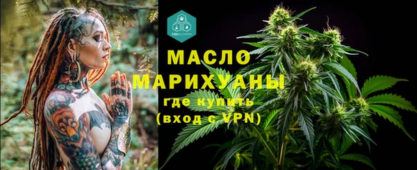 круглые Пестово