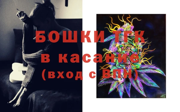 марихуана Аркадак