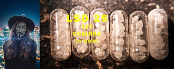 2c-b Балахна