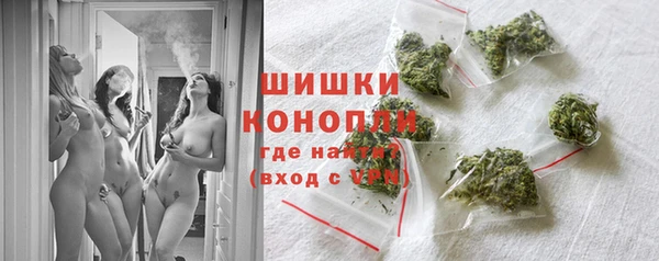 кристаллы Балабаново